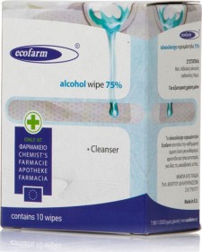 ECOFARM - Αλκοολούχο Υγρομάντηλο 75%, για εύκολη απολύμανση & αντισηψία, 10 τεμάχια