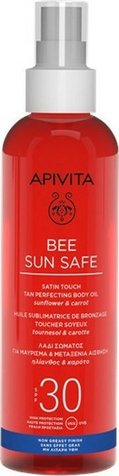 APIVITA - Bee Sun Safe SPF30 Tan Perfecting Body Oil Λάδι Σώματος Για Μαύρισμα Με Ηλίανθο και Καρότο 200ml