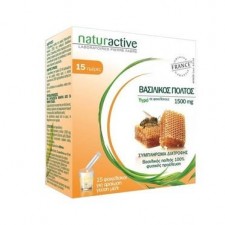 NATURACTIVE - Βασιλικός Πολτός 1500mg 15 φακελίσκοι Συμπλήρωμα διατροφής για Αντοχή και καλύτερη φυσική κατάσταση