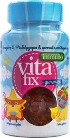 INTERMED - Vitafix Ιmmuno Gummies Jar Ζελεδάκια-Αστεράκια με Γεύση Σμέουρο & Βιταμίνη C, Ψευδάργυρο 4+ ετών, 60 τεμάχια