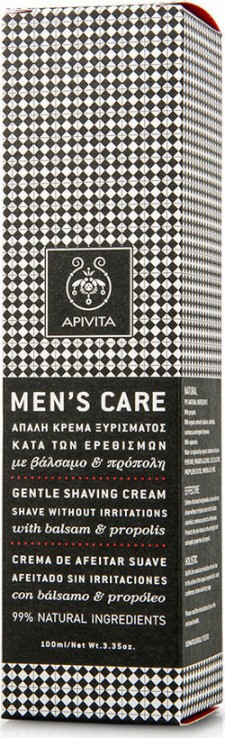 APIVITA - Shaving Cream with Balsam & Propolis Κρέμα Ξυρίσματος με Βάλσαμο & Πρόπολη 100ml