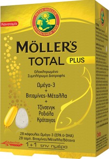 MOLLERS - Total Plus Μουρουνέλαιο Ω3 28 Κάψουλες + 28 Ταμπλέτες