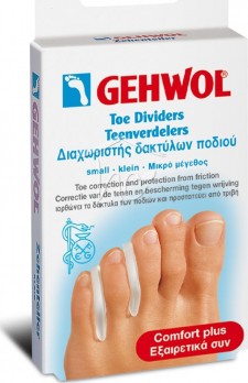 GEHWOL -Toe Dividers Διαχωριστής δακτύλων ποδιού Small 3τμχ