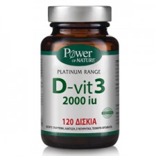 POWER HEALTH - Platinum Range D-Vitamin 3 2000iu Συμπλήρωμα Διατροφής Βιταμίνης D3 120 Δισκία