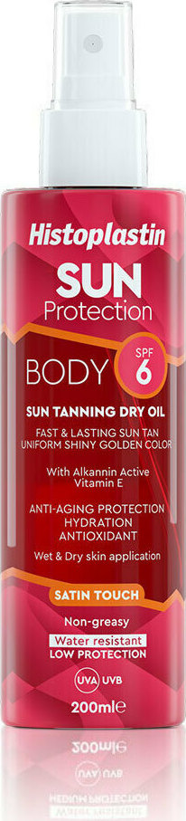 HISTOPLASTIN - Sun Protection Tanning Dry Oil Body Satin Touch 6SPF Ξηρό Λάδι Μαυρίσματος 200ml
