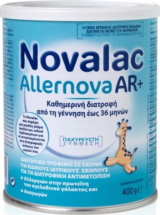 NOVALAC - Allernova AR+ Αντιαναγωγικό βρεφικό γάλα σε σκόνη για βρέφη από την γέννηση έως 36 μηνών - 400gr