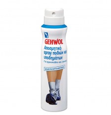 GEHWOL - Αποσμητικό spray ποδιών και υποδημάτων 150ml