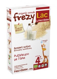 FREZYLAC -  Βιολογική Βρεφική Κρέμα Ρυζάλευρο με Γάλα 200gr