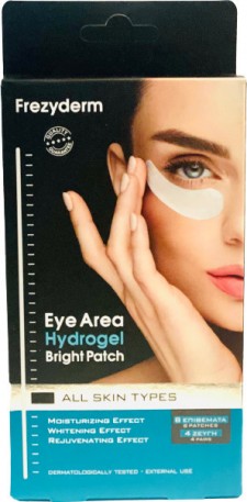 FREZYDERM - Eye Area Hydrogel Bright Patch Μάσκα Ματιών Υδρογέλης 8 Επιθέματα