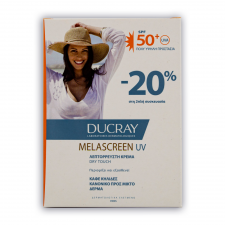 DUCRAY - Promo Duo Melascreen UV Creme Legere Spf50+ Dry Touch Λεπτόρρευστη Αντηλιακή Κρέμα Πολύ Υψηλής Προστασίας 2x40ml