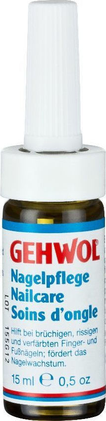 GEHWOL - Gerlan Nail Care Δυναμωτικό & περιποιητικό λάδι νυχιών,15ml
