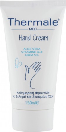 THERMALE - Hand Cream Καθημερινή Φροντίδα για Σκληρά και Σκασμένα Χέρια 150ml