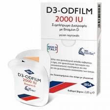 IBSA - Odfilm Vitamin D3 2000IU Βιταμίνη D3 με Γεύση Πορτοκάλι, 30 ταινίες διασπειρόμενες στο στόμα