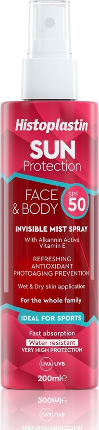 HISTOPLASTIN - Sun Protection Face & Body Invisible Mist Spray SPF50 Δροσερό Αόρατο Mist Spray για Αντηλιακή Προστασία Προσώπου & Σώματος, 200ml