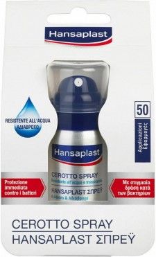 HANSAPLAST - Plaster Επίδεσμος Σε Μορφή Spray 32,5ml