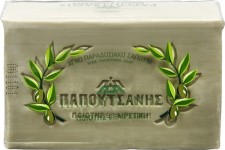 PAPOUTSANIS - Παραδοσιακό Αγνό Σαπούνι Ελαιόλαδου 250gr
