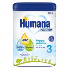 HUMANA - Platinum 3 - Ρόφημα Γάλακτος Σε Σκόνη Μέτα Τον 12ο Μήνα 800gr