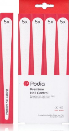 PODIA - Premium Nail Control Επαγγελματική Λίμα Διπλής Όψης 5τμχ.