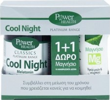 POWER HEALTH - Promo Platinum Range Cool Night 30 Κάψουλες + ΔΩΡΟ Magnesium 220mg 10 Κάψουλες