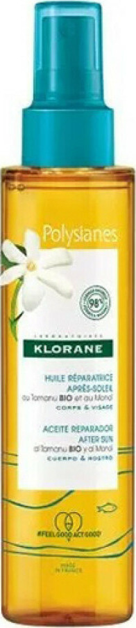 KLORANE - Έλαιο επανόρθωσης για μετά τον ήλιο Polysianes με Tamanu και Monoi 150ml