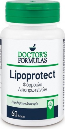 DOCTORS FORMULAS - Lipoprotect Συμπλήρωμα Διατροφής 60Caps. Συμβάλει στη διαχείριση της Υπεριλιπιδαιμίας.