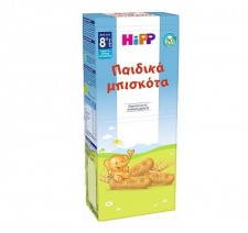HIPP - Παιδικά Βιολογικά Μπισκότα για Βρέφη & Μικρά Παιδιά από τον 8ο Μήνα (4x45gr) 180g