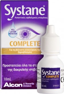 SYSTANE - Complete Οφθαλμικές Σταγόνες κατά της Ξηροφθαλμίας, 10ml