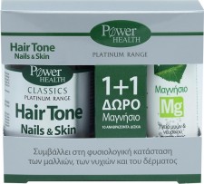 POWER HEALTH - Promo Platinum Range Hair Tone 30 Κάψουλες + ΔΩΡΟ Magnesium 10 Κάψουλες