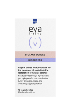 INTERMED - EVA Biolact Ovules Disorders Κολπικά Υπόθετα Με Προβιοτικά 10 Υπόθετα