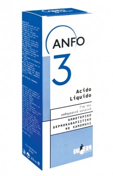 ANFO 3 - Liquido Αμφοτερικό Υγρό Καθαριστικό με Χαμομήλι για την Ευαίσθητη Περιοχή & για Προβληματικά Δέρματα, 200ml