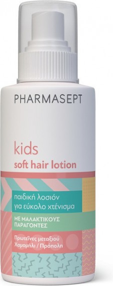 PHARMASEPT - Kid Care Soft Hair Lotion Παιδική Λοσιόν Για Τα Μαλλιά 150ml