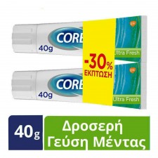 COREGA - Ultra Fresh Promo Στερεωτική Κρέμα Για Τεχνητή Οδοντοστοιχία 2Χ40gr