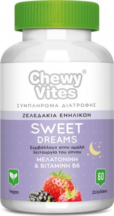 CHEWY VITES - Sweet Dreams Συμπλήρωμα Διατροφής Ενηλίκων Με Μελατονίνη - Βιταμίνη B6 60 Ζελεδάκια