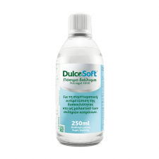 DULCOSOFT- DulcoSoft Πόσιμο Διάλυμα Κατά της Δυσκοιλιότητας 250ml