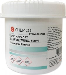 CHEMCO - Coconut oil Έλαιο καρύδας εξευγενισμένο, 500ml