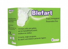 BLEFART - Στείρες Γάζες Μίας Χρήσης για Περιοφθαλμική Υγιεινή Ενηλίκων & Παιδιών 14Τμχ