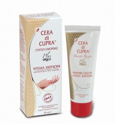 CERA DI CUPRA - Plus Ενυδατική Κρέμα Χεριών 75ml