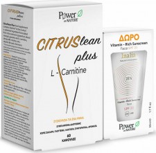 POWER HEALTH -  CitrusLean Plus L-Carnitine 60 κάψουλες & Power Of Nature Inalia Vitamin Rich Sunscreen Face SPF30 50ml
