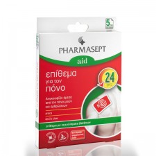 PHARMASEPT - Aid, Αναλγητικό Επίθεμα μιας Χρήσης με Εκχυλίσματα Βοτάνων 5τμχ