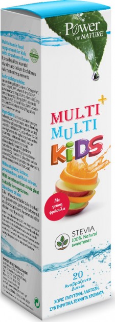 POWER HEALTH - Multi+ Multi Kids Stevia Παιδικό Πολυβιταμινούχο Συμπλήρωμα Διατροφής Με Γεύση Φράουλα 20 Αναβράζοντα Δισκία
