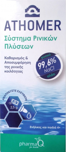 ATHOMER - Nasal Wash System 99.6% NaCl Διάλυμα Ρινικών Πλύσεων για Ενήλικες και Παιδιά άνω των 4+ Ετών 250ml