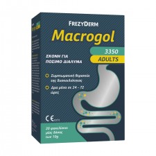 FREZYDERM - Macrogol 3350 Adults Συμπτωματική Θεραπεία της Δυσκοιλιότητας Ενηλίκων σε Σκόνη 20x10gr