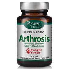 POWER HEALTH - Classics Platinum - ARTHROSIS  Συμπλήρωμα Διατροφής με Glucosamine Chondroitin 30 Κάψουλες