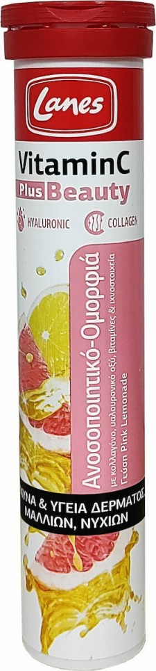 LANES - Vitamin C Plus Beauty Συμπλήρωμα Διατροφής για Άμυνα & Υγεία Δέρματος, Μαλλιών, Νυχιών, 20 Αναβράζουσες Ταμπλέτες