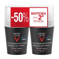 VICHY - Promo Homme Deodorant Bille Sensitive Skin for Men 48h Αποσμητικό Roll - On (Χωρίς Άρωμα) 50ml 2 Pack 50%