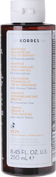 KORRES - Σαμπουάν για Βαμμένα Μαλλιά με Ηλίανθο & Τσάι του Βουνού 250ml
