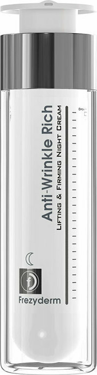 FREZYDERM - Anti Wrinkle Rich Night Cream (45+) Αντιρυτιδική Κρέμα Νυκτός 50ml