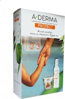 ADERMA - Promo Protect Sun Spray Kids SPF50 Παιδικό Αντηλιακό Σπρέι Πολύ Υψηλής Προστασίας 200ml + Δώρο Παιδικό Τσαντάκι
