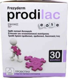 FREZYDERM - Prodilac Ease Προβιοτικά για την Ενίσχυση του Ανοσοποιητικού & Πεπτικού Συστήματος, 30φακελάκια