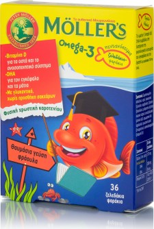 MOLLERS - Omega-3 Μουρουνέλαιο Ψαράκια Γεύση Φράουλα 36 Ζελεδάκια
